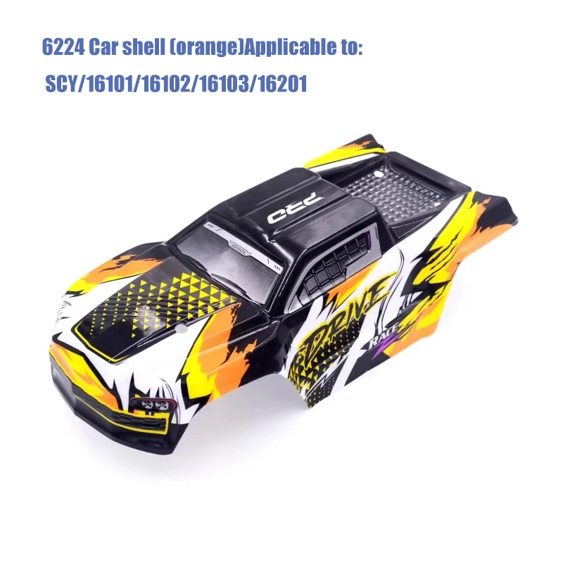 SG116 PRO MAX 16101 PRO 16102 PRO SCY RC automobile 1:16 voiture sans balais bleu pièces de rechange métalliques améliorées/pièces de rechange d'origine