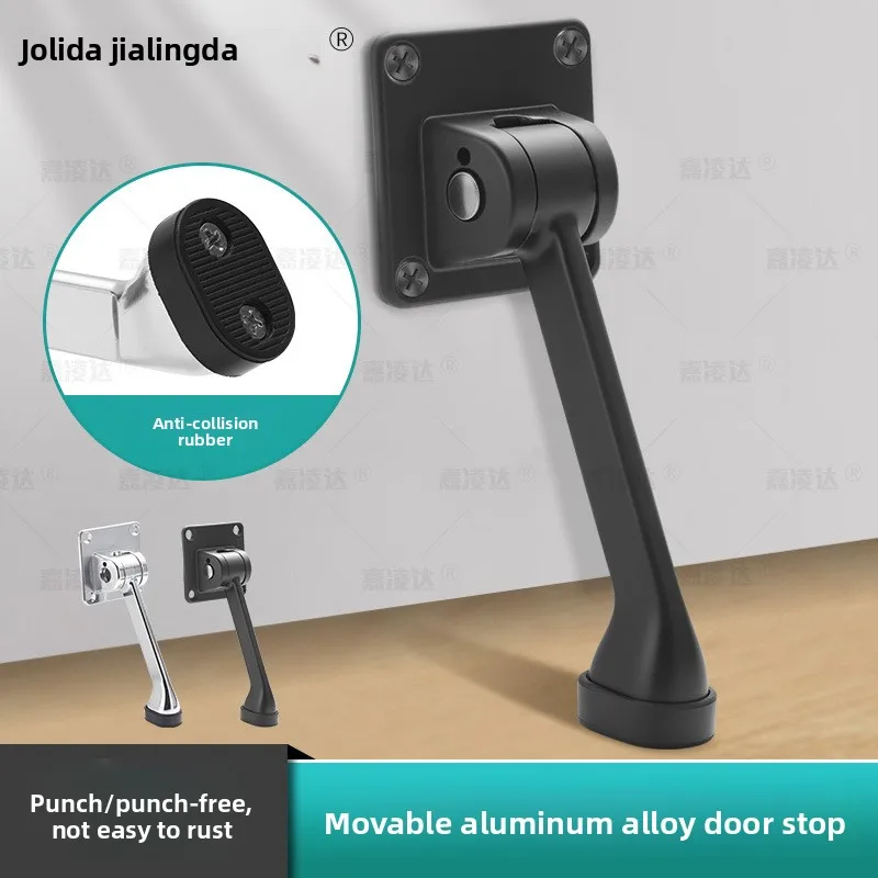Heavy Duty Adjustable Rubber Door Stopper Positioner with Foot Pedal Swing Stop Anti Collision Bumper for Home Office Door