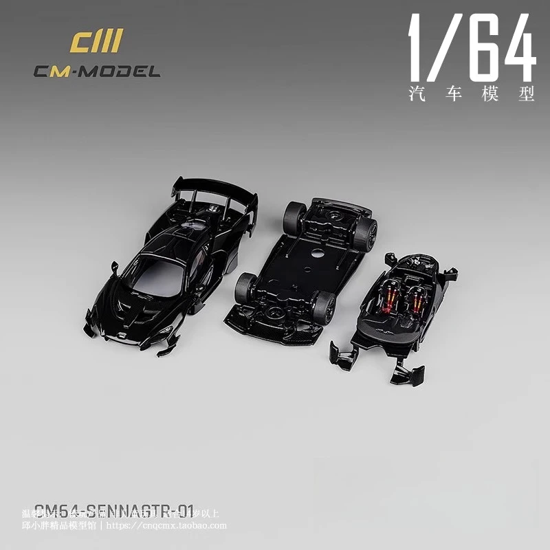 1-64-senna-mclaren-gtr-modelo-de-coche-de-simulacion-en-miniatura-estatica-fundida-a-presion-de-aleacion-juguete-de-adorno-coleccionable-de-alta-gama-para-nino