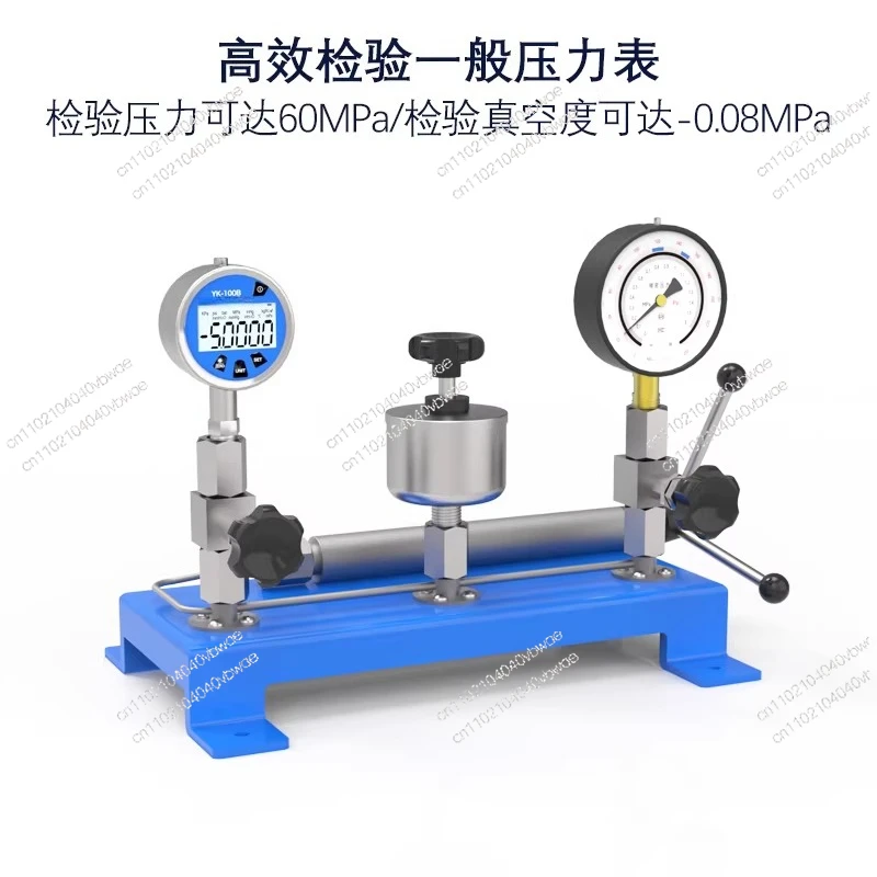 Pressure gauge calibration device Hydraulic pressure source calibration device