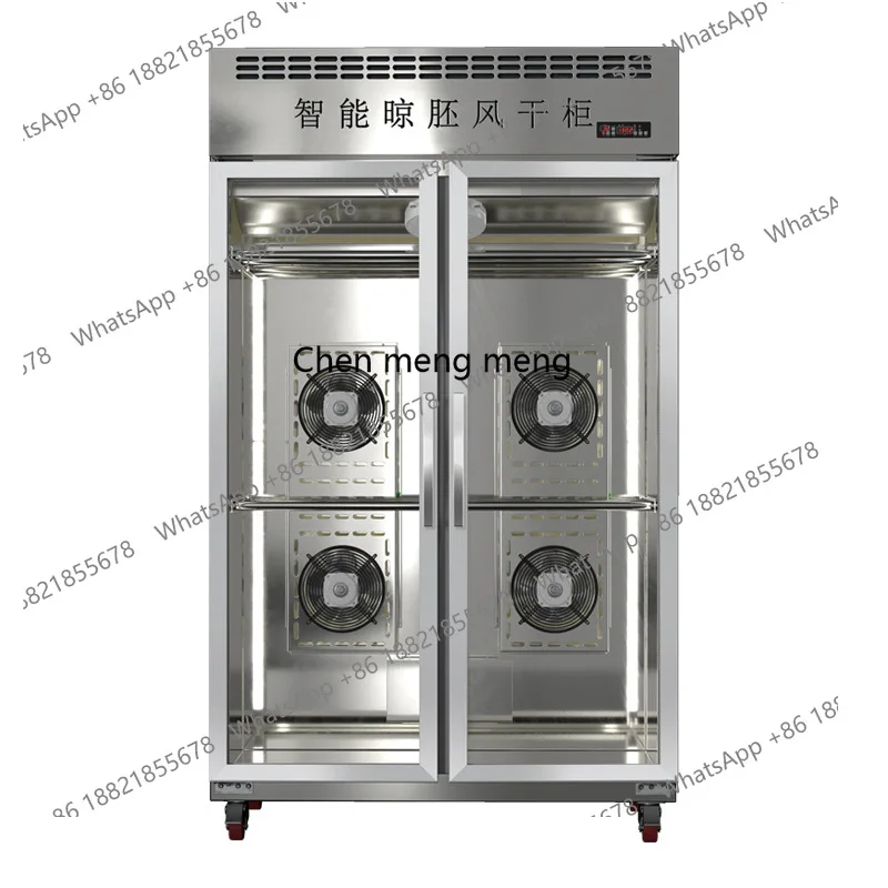 

Commercial intelligent duck drying cabinet dryer drying embryo roast duck air drying cabinet air-cooled duck blowing cabinet