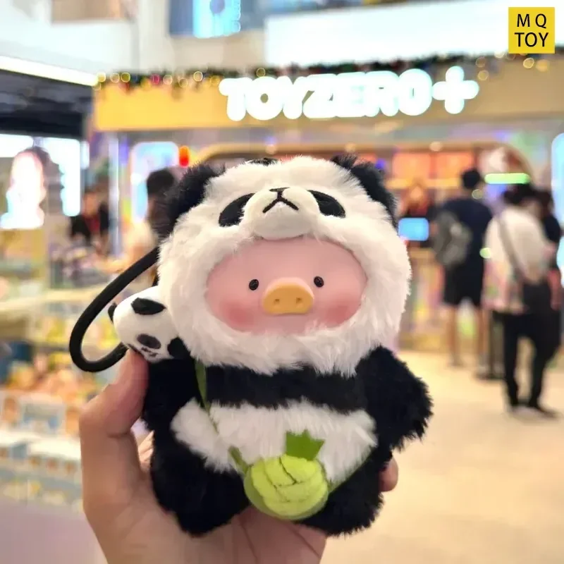 

Genuine Lulu Pig Panda Canned Pig Vinyl Face Plush Blind Box Cute Doll Mystery Box Bag Pendant Decoration Trendy Toy Gifts