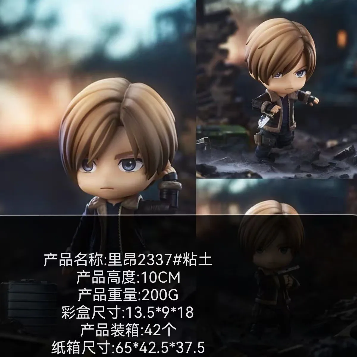 2026 Resident Evil Anime-Figur # 2337 # 2761 Biohazard Leon S.Kennedy Actionfiguren PVC Erwachsenen-Sammlermodell Puppen Spielzeug Geschenk – Detail 11