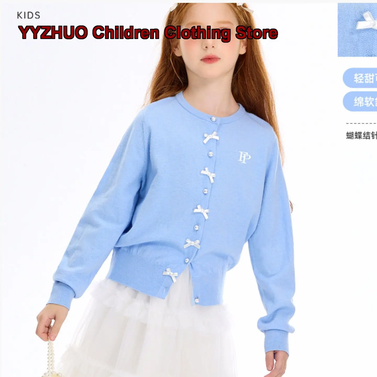 Five Plus Girls Bowknot Cardigan 2026 Autumn Knit Top Stylish Children's Outerwear Kids