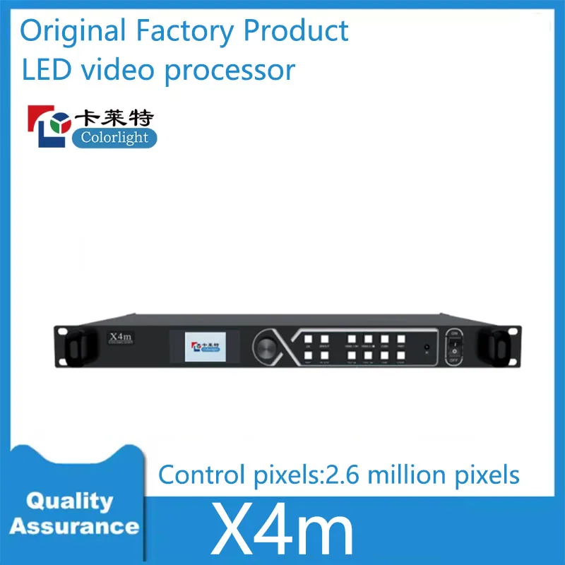 

Colorlight X4m video processor with 2.6 million pixels LED indoor full-color display screen, advertising screen supporting USB