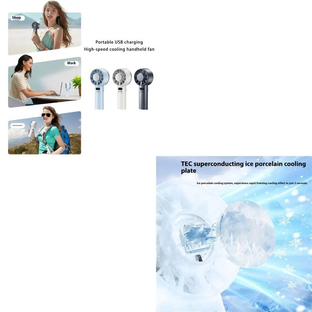 

Тихий вентилятор Цифровой дисплей USB-вентилятор Мощный вентилятор Портативный вентилятор 5200 мАч Прикроватный вентилятор