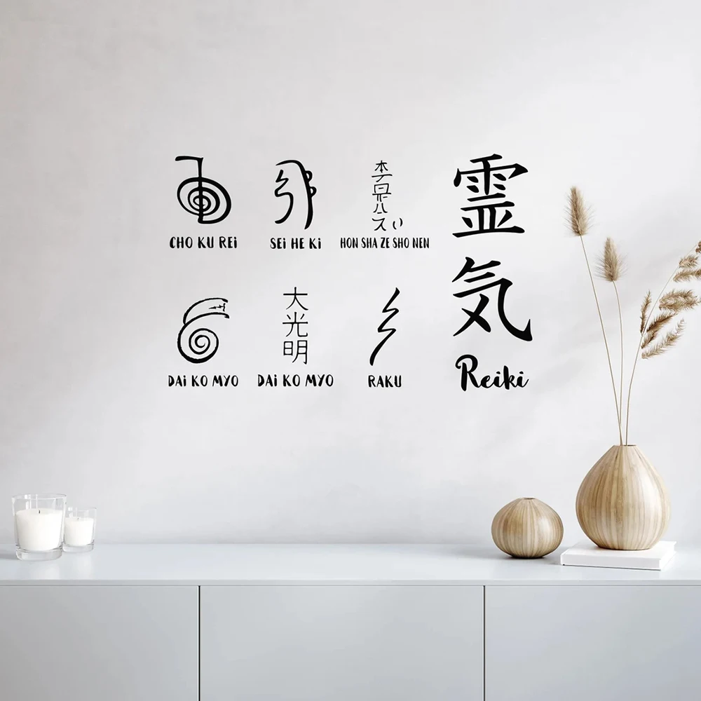 Reiki Hieroglyphs Vinyl Wall Decal Spiritual for Healing Space Energy Symbol Wall Sticker Meditation Room Decor Sticker S495