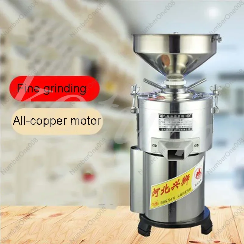 220V 1100W Nut Butter Machine Peanut Butter Making Machine Sesame Masher Stainless Steel Food Processor