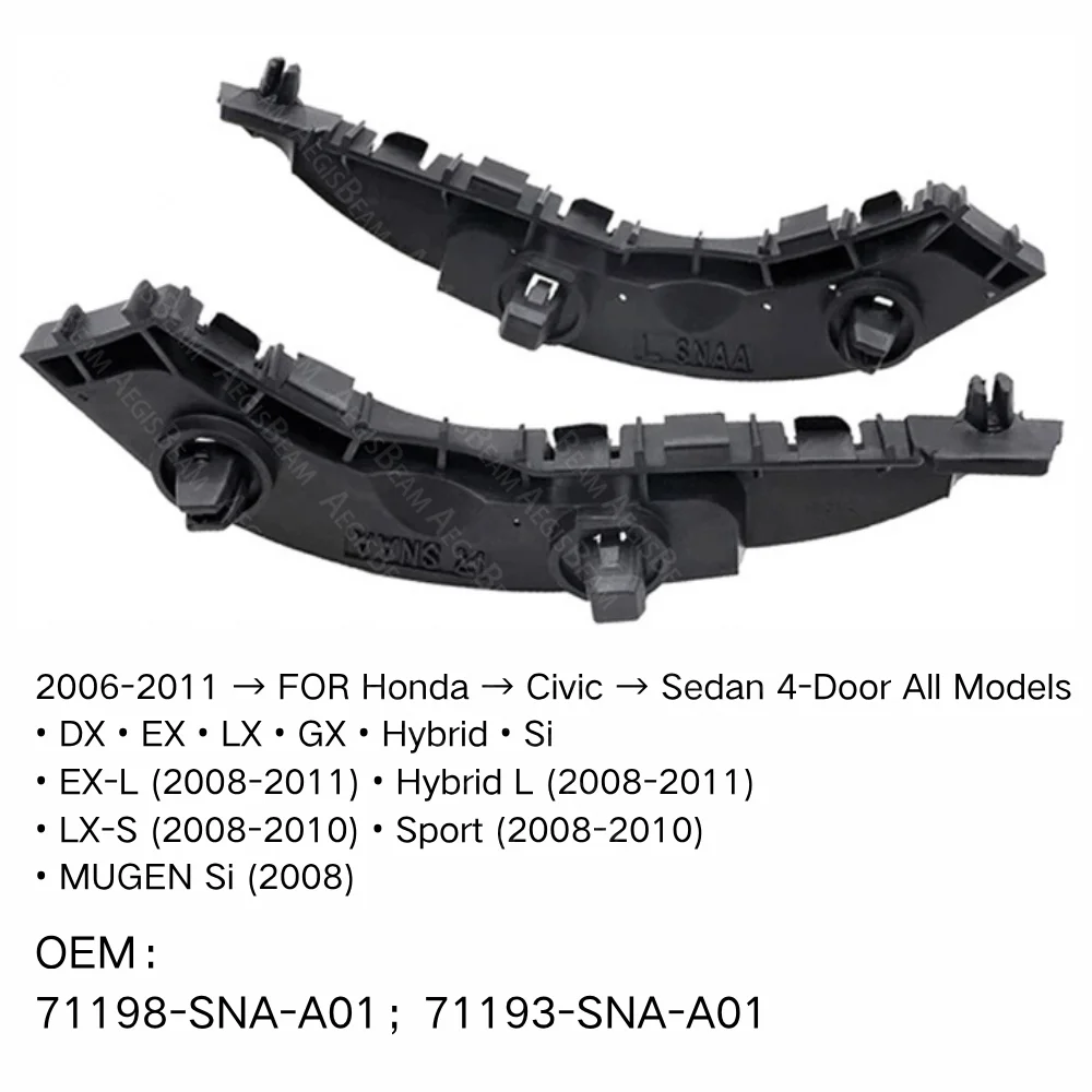

Front Bumper Retainer Bracket Spacer Support FOR Honda Hybrid Civic Sedan 4-Door DX EX LX GX Si EX-L L LX-S MUGEN Si 2006-2011