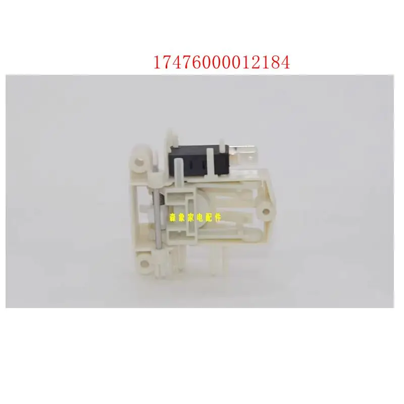 Suitable for Midea dishwasher door switch assembly normally closed 250 universal 17476000012184