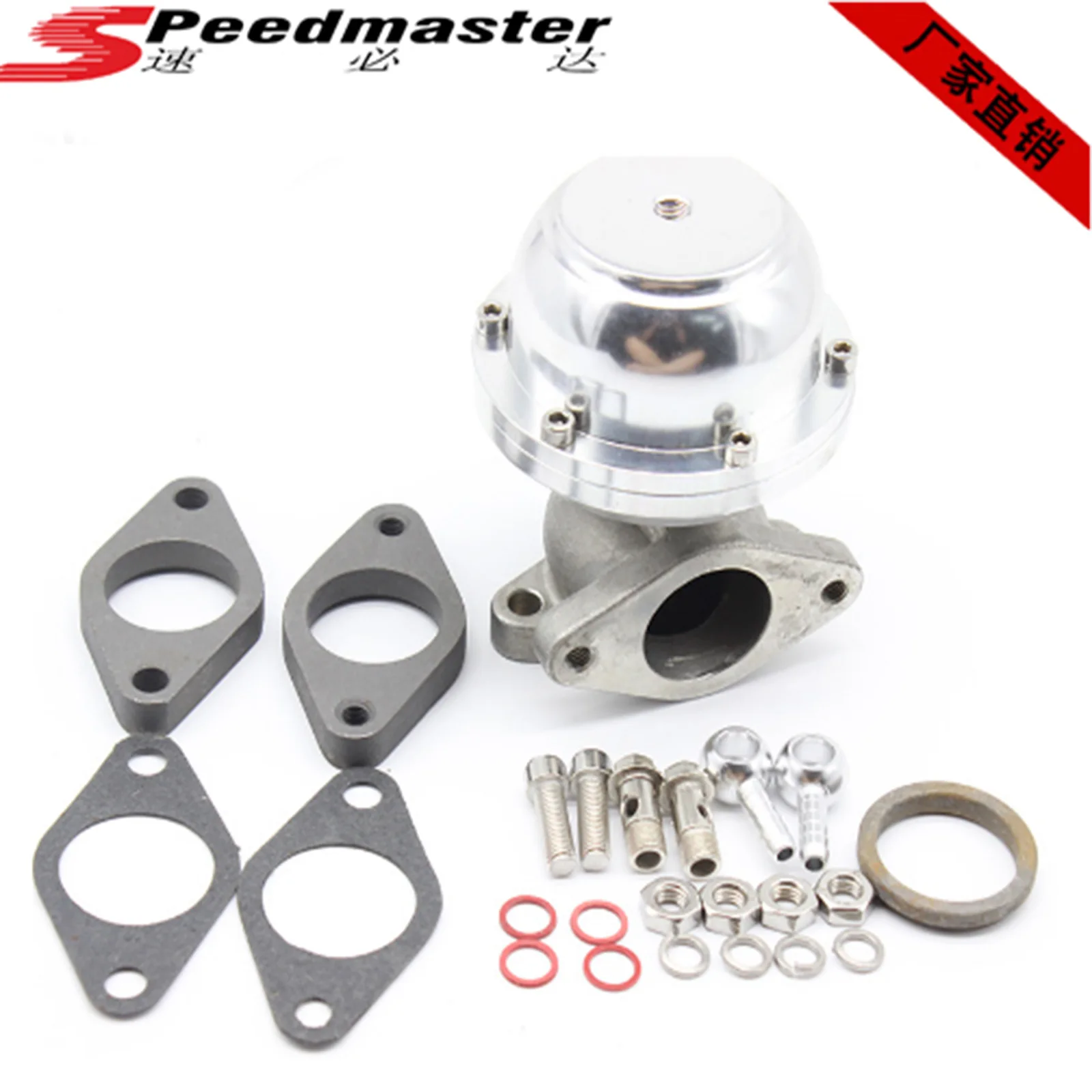 

Automobile modified air valve 38MM size RS turbine bypass valve air valve, exhaust + spring PSI silver