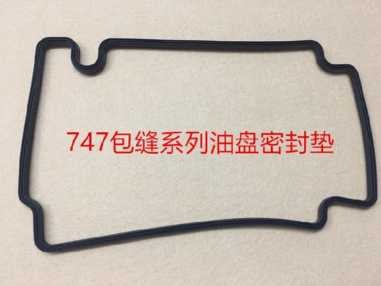 1pcs Overlock Machine An Oil Pan Mat 747 Overlock Machine 700 Four-Wire Lock Edging Machine An Oil Pan Sealing Ring Pad Fuel Mat