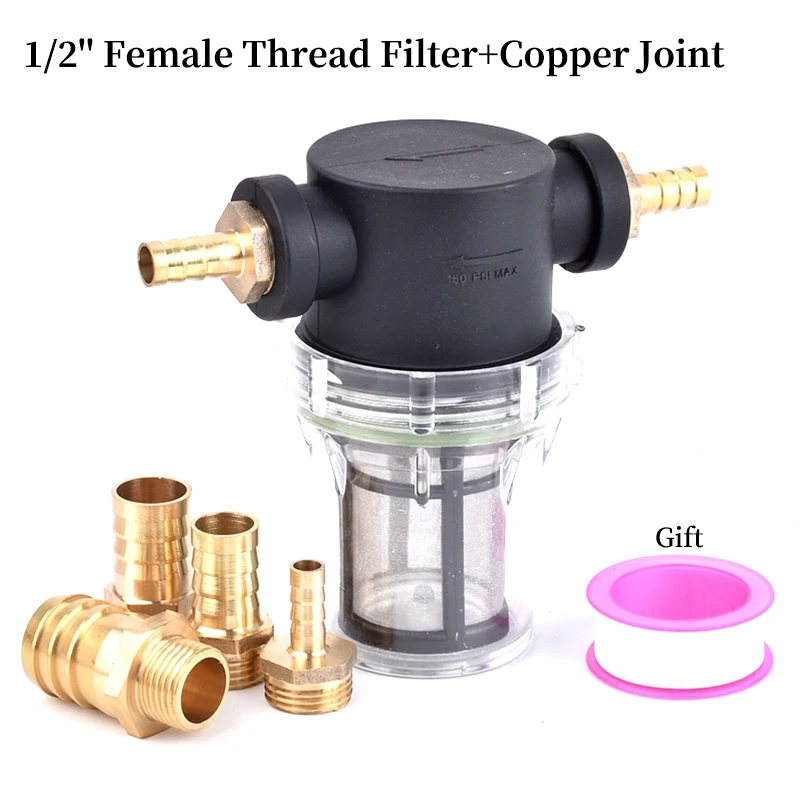 

1/2" Garden Watering Hose Filter Agricultural Irrigation Filter Aquarium Fish Tank Water Pump Strainer With Pagoda Copper Joints