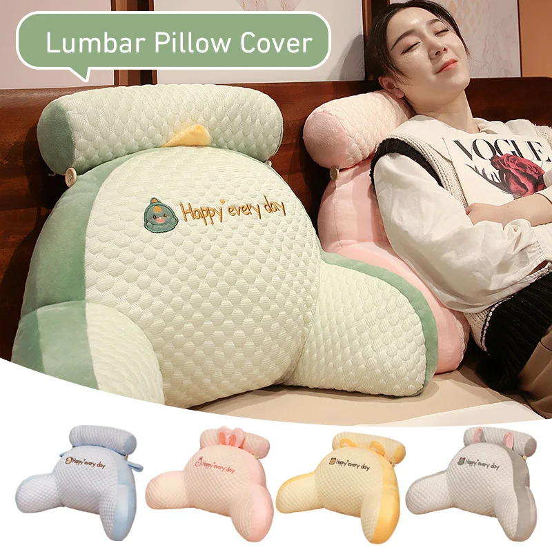 Detachable Large Backrest Cushion Lumbar Support Pillow Bedside Reading Pillow Soft Headboard Sofa Lounge Chair Cushion Washed 