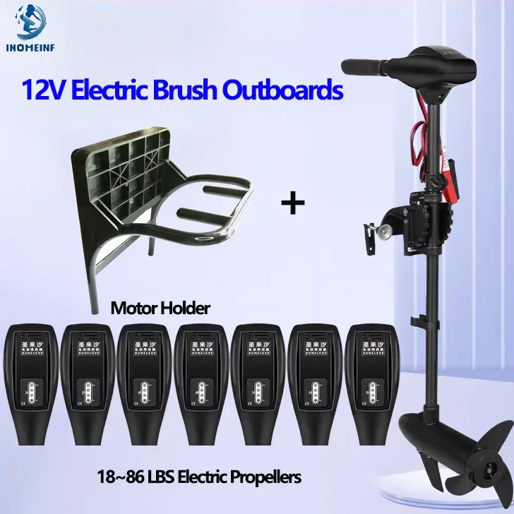 

Сверхлегкий электрический подвесной мотор-держатель для каякинга, каноэ, рыбацкой лодки, подруливающее устройство с регулируемой скоростью, лодочные двигатели, аксессуар для корабля