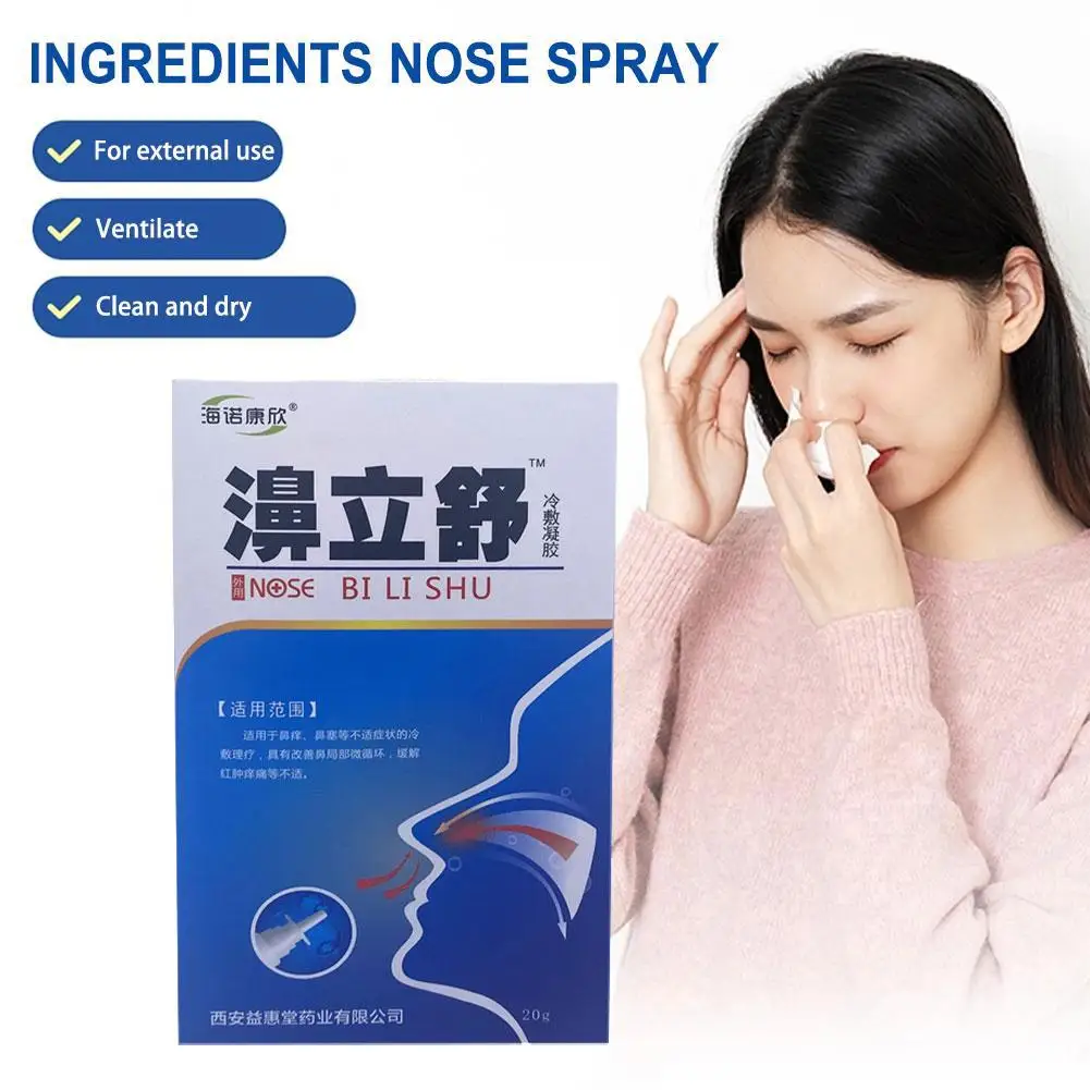 New Natural Herbs Nasal Sprays Treatment Stuffy Nose Chronic Allergy Rhinitis Sinusitis Herb Plants Nose Care Medical Plaster