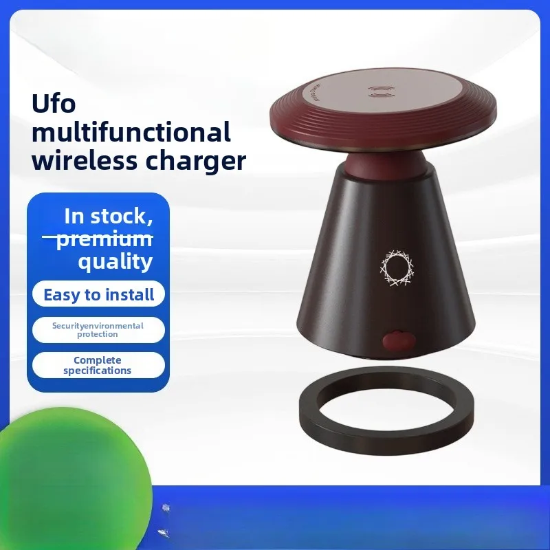 LEDsimple atmosphere desk lamp wireless charging vacuum adsorption creative bedside adjustable night light intelligent operation