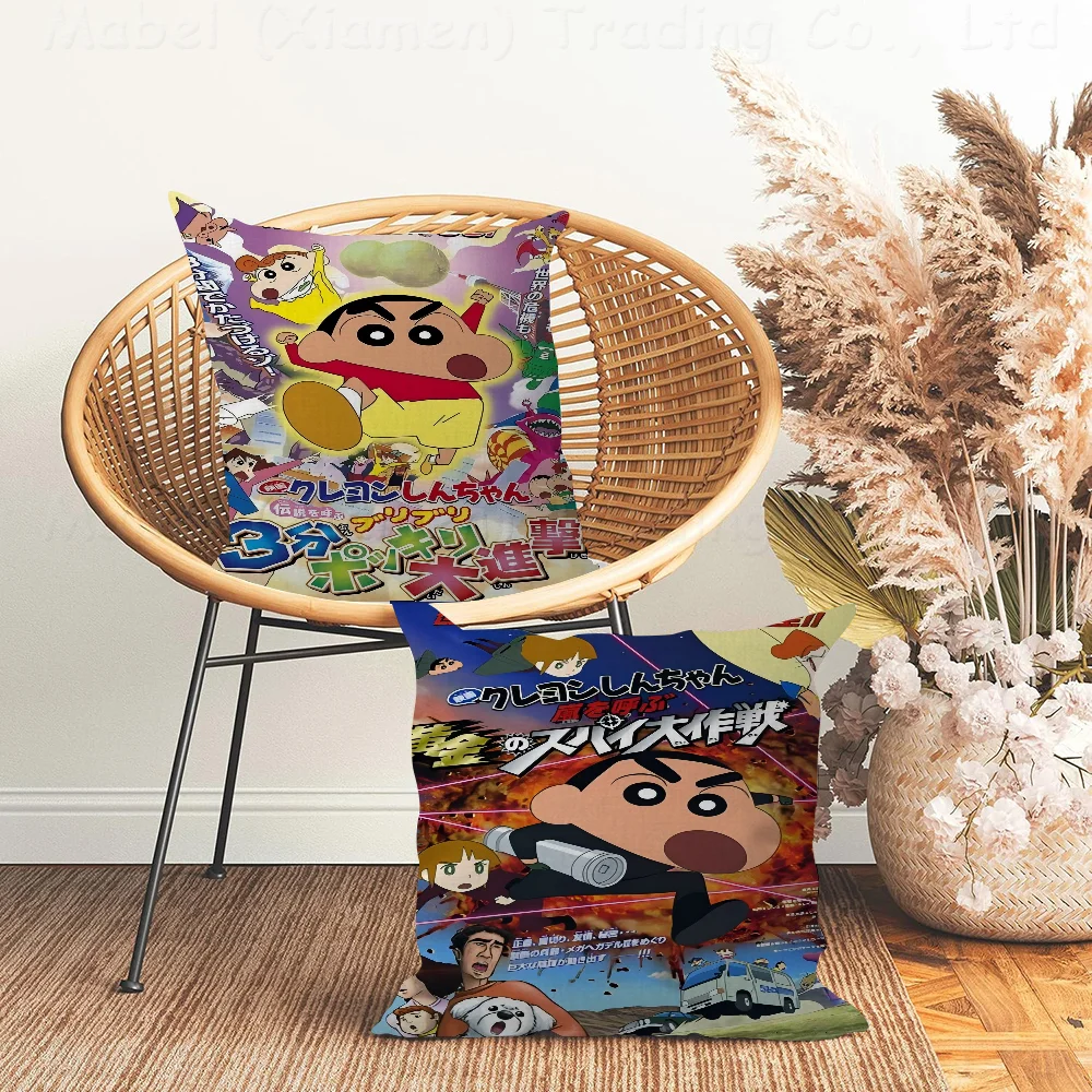 C-crayon Shin-chan Cushion Cover Inches Farmhouse Decor Home Throw Pillow Covers For Couch Decorations