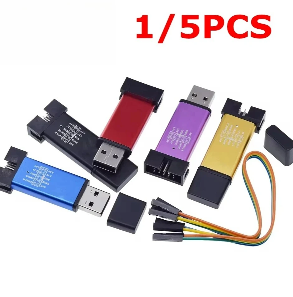 1/5 قطعة ST LINK Stlink ST LINK V2 Mini STM8 STM32 Simulator A41 غطاء مبرمج البرمجة