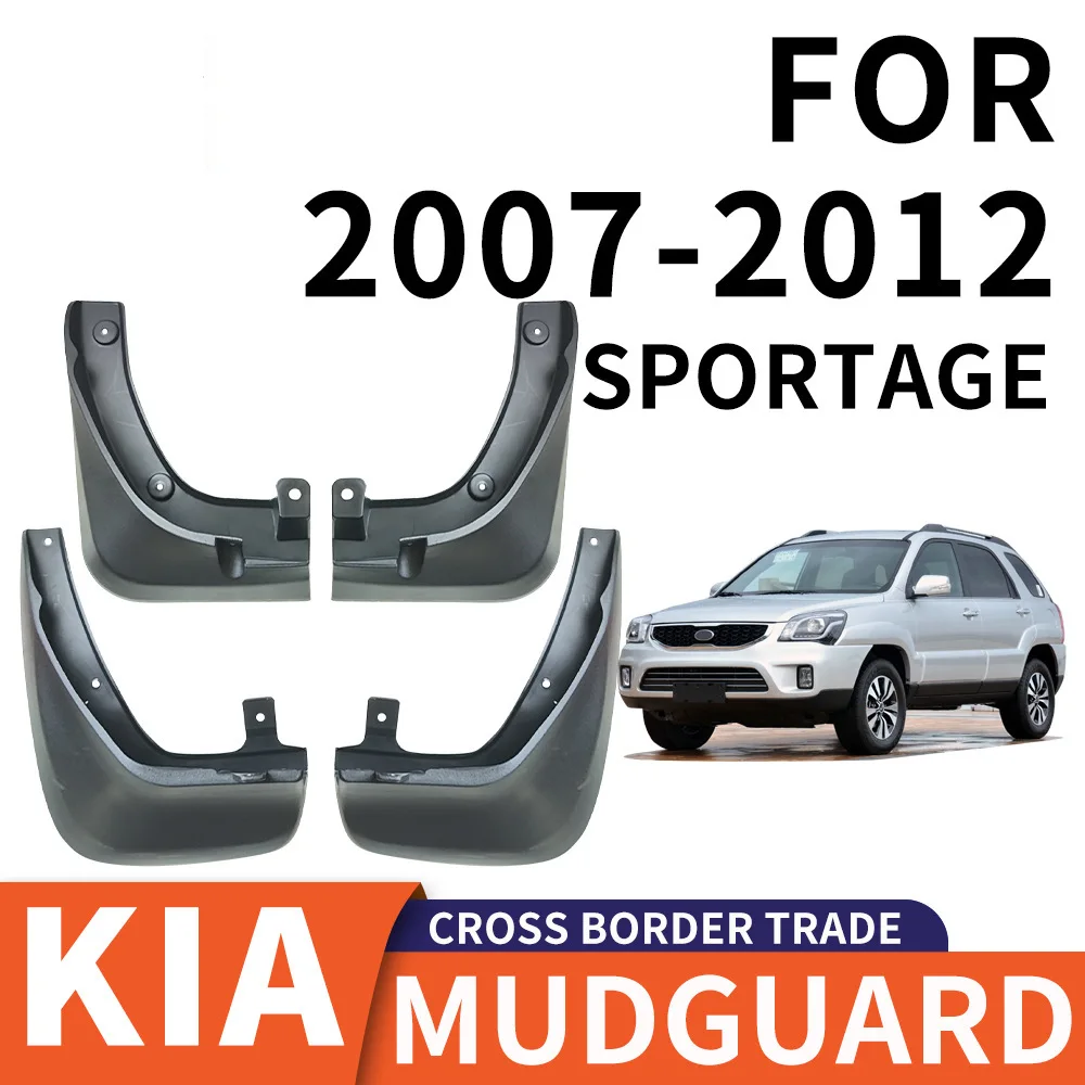 

For 2007-2012 KIA Spoetage mudguard Mudflaps Front Rear Flares Splash Guards Cover Car Accessoie