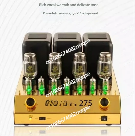 MC275 upgraded KT88 * 4-tube power amplifier, HiFi push-pull AB class 75W * 2 single-mode bridge, replicated Macintosh