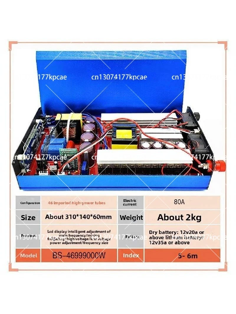 High Power 12V Dual Conversion Inverter Head – Smart Battery Converter Kit with Large Transistors, Energy Saving