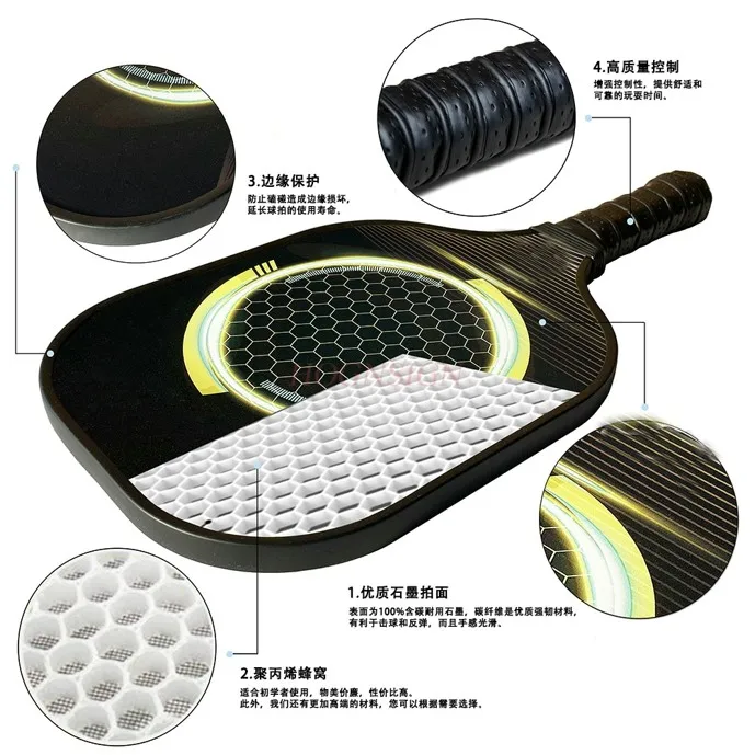 Rakieta z włókna węglowego Profesjonalna rakieta Pickleball