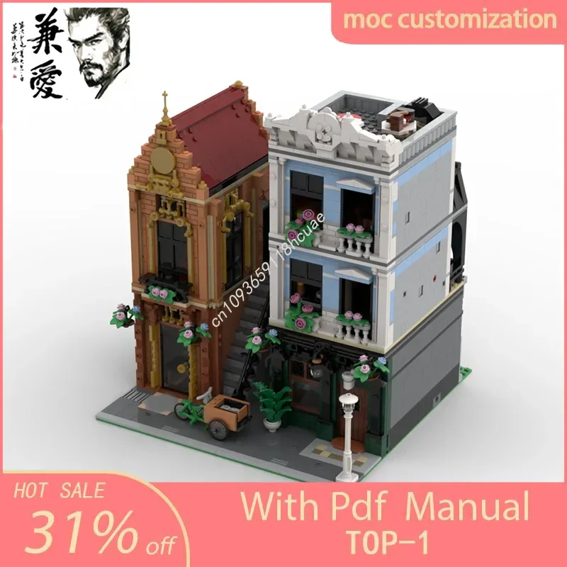 MOC Custom Modular Building Tudor & Apothecary Street View Model Building Block Diy Creative Assembly Bricks Toys Kid Gifts