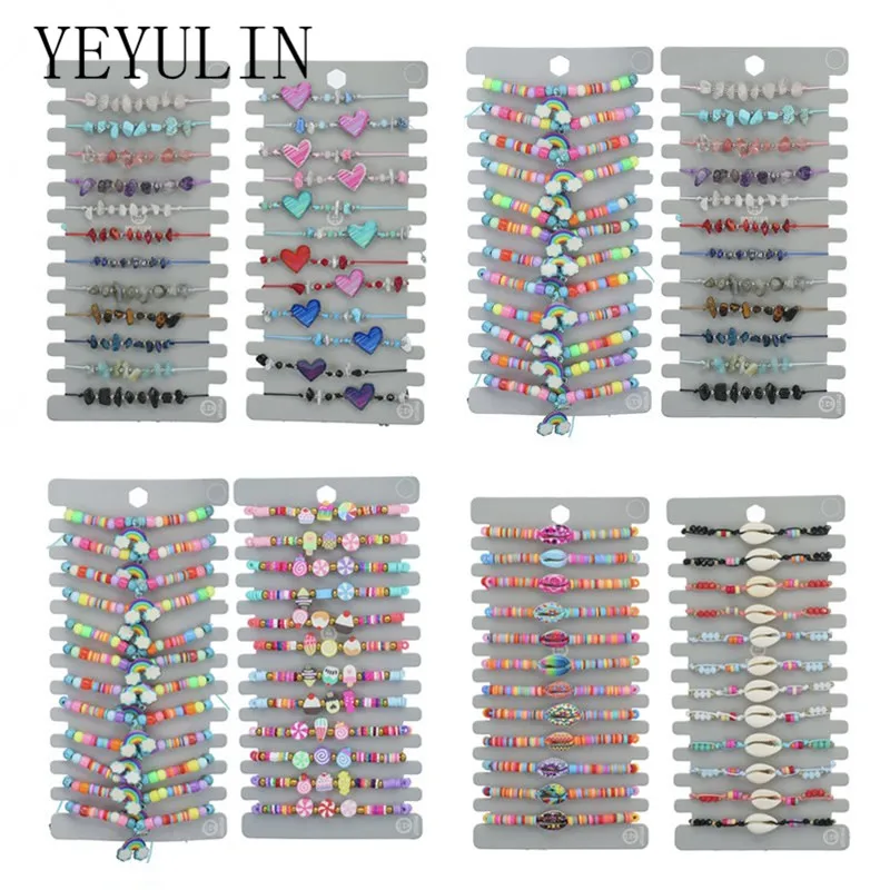 YEYULIN 12pcs/set Shell Colorful Beads Bracelet For Women Men Multi-style Clay Beaded Adjustable Rope Braided Bracelet Jewelry