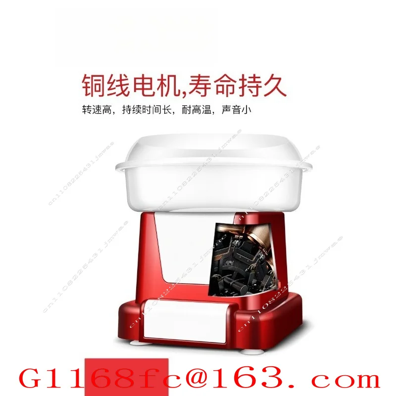 High Quality Professional Home DIY Automatic Cotton Candy Machine
