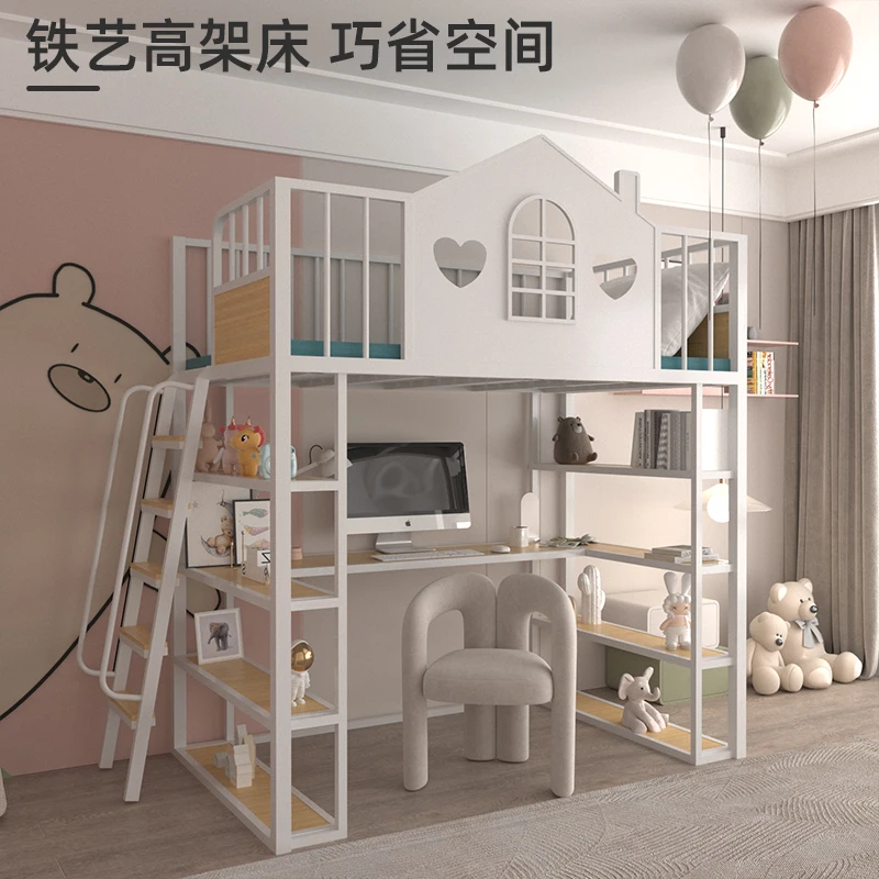 Small apartment single upper floor space saving wrought iron elevated bed bed bed table bedroom multi-function empty children's