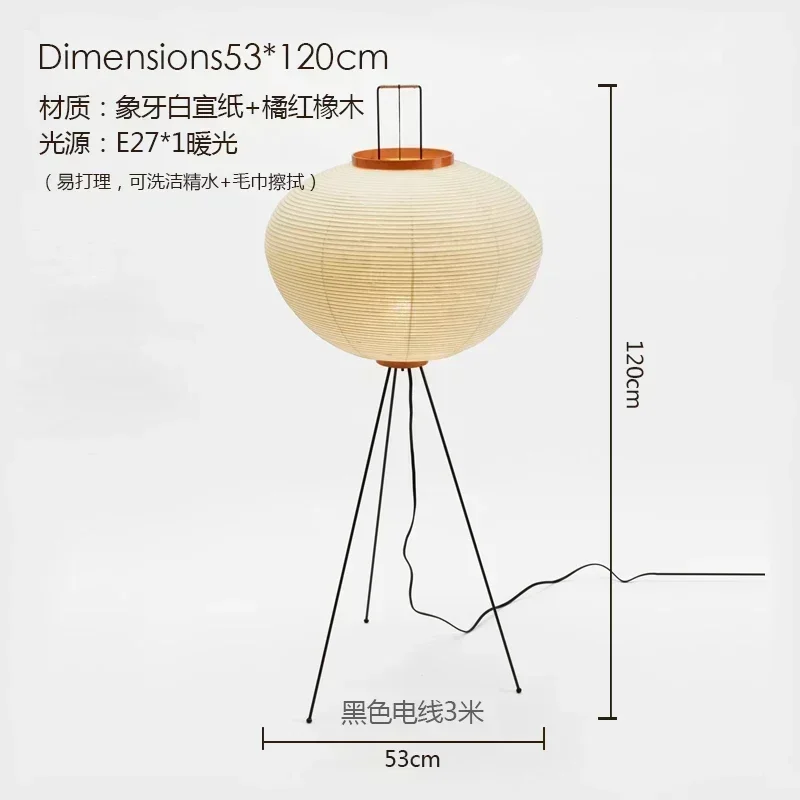 Nordic trójkątny projekt wspornika papieru ryżowego lampa Led podłogowa do salonu jadalnia sypialnia herbaciarnia korytarz wystrój domu