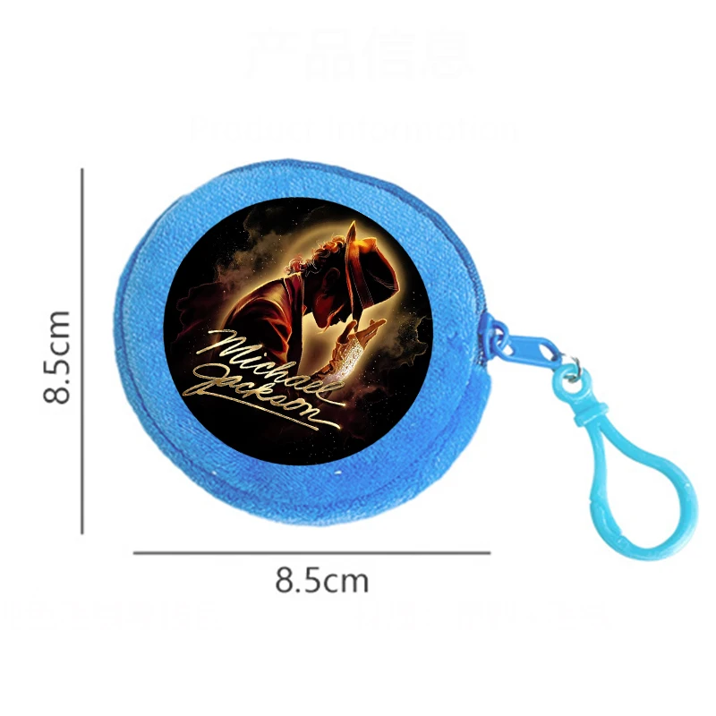 Michael Jacksons Series Mini Wallet Superstar MJ Portable Coin Purse Round Key Organizer Pouch Headphone Storage Birthday Gift