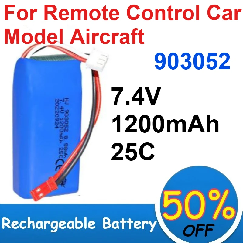 

903052 LiPo Battery 7.4V 1200mAh for Remote Control Car Model Aircraft Model Ship 25C Magnification Batteries Rechargeable