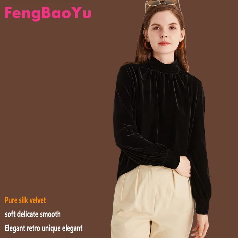 

Mulberry Silk Velve Women's Top, Stand Collar, High-end Loose Base Shirt, Soft Comfortable Soft, Delicate and Cool Sensation