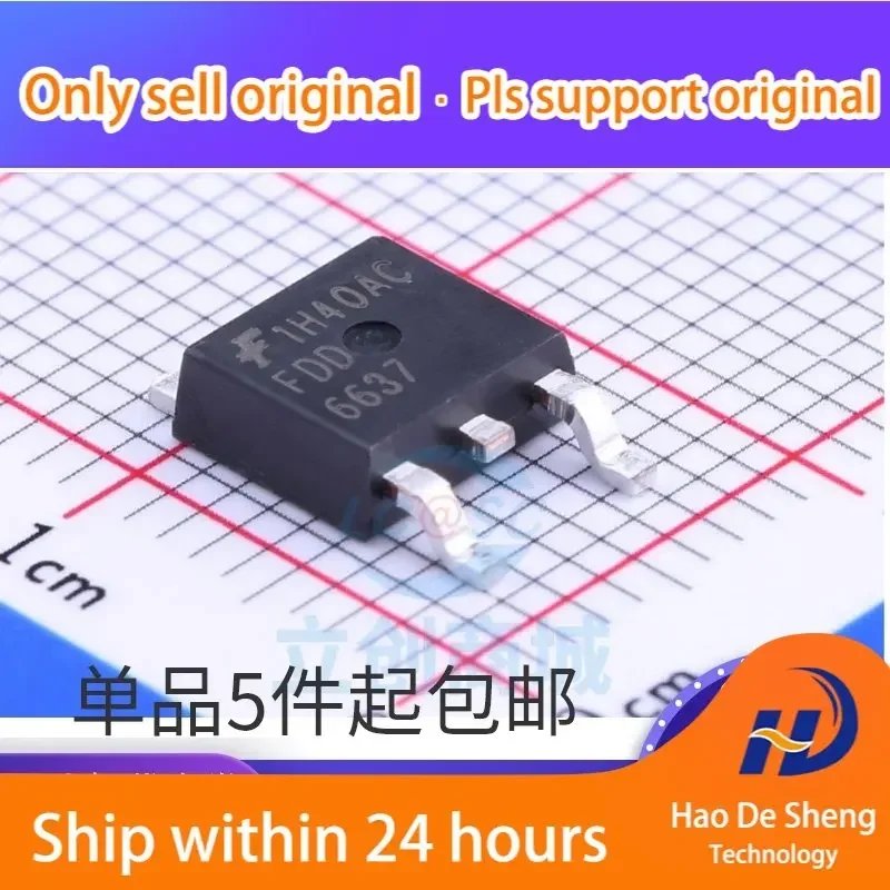 10PCS/LOT FDD6637  55A 35V TO252 MOSFET New Original In Stock