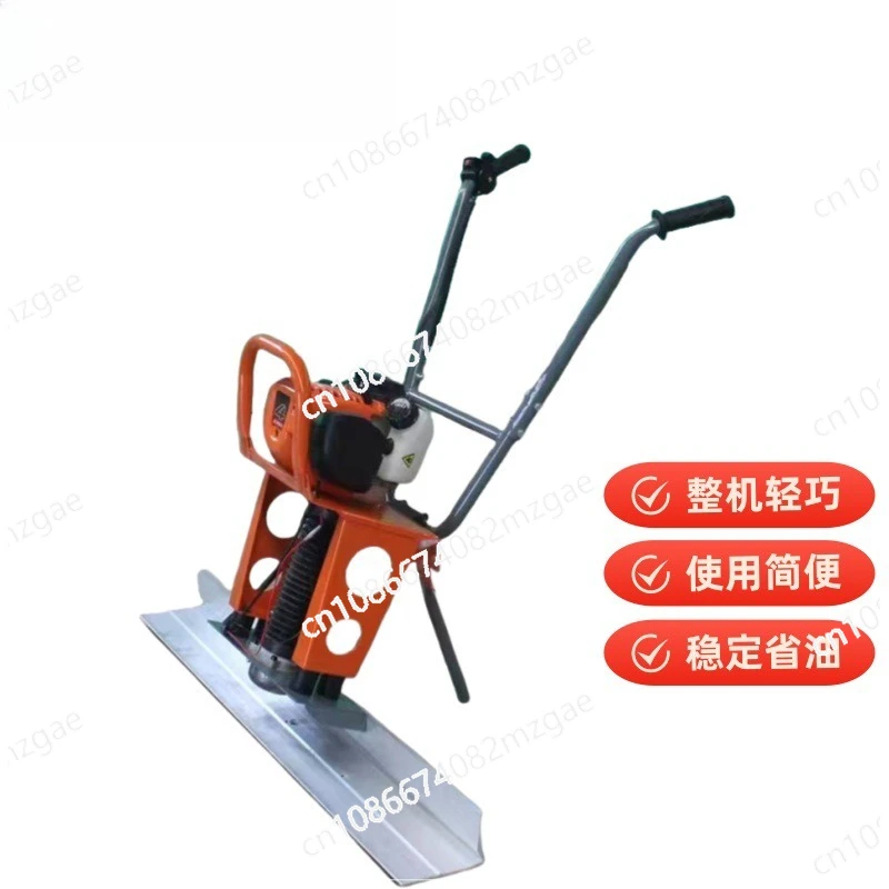 Righello vibrante righello palo portatile costruzione di edifici terreno di cemento pulpa vibrante sollevamento livellatore manuale pavimentazione