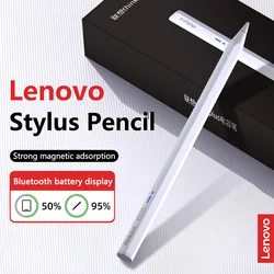 Lenovo Thinkplus Universal Stylus Pencil Pen For Android/iOS/Windows IPad Bluetooth Power Display Control Photography Pen BP18BL