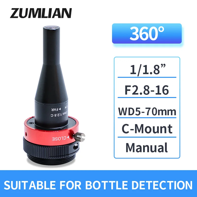 ZUMLIAN Inner-Wall Inside Surface Inspection 360° WD5-70mm Machine Vison C-Mount Positioning FA 1/1.8 Inch Industrial Camera Len