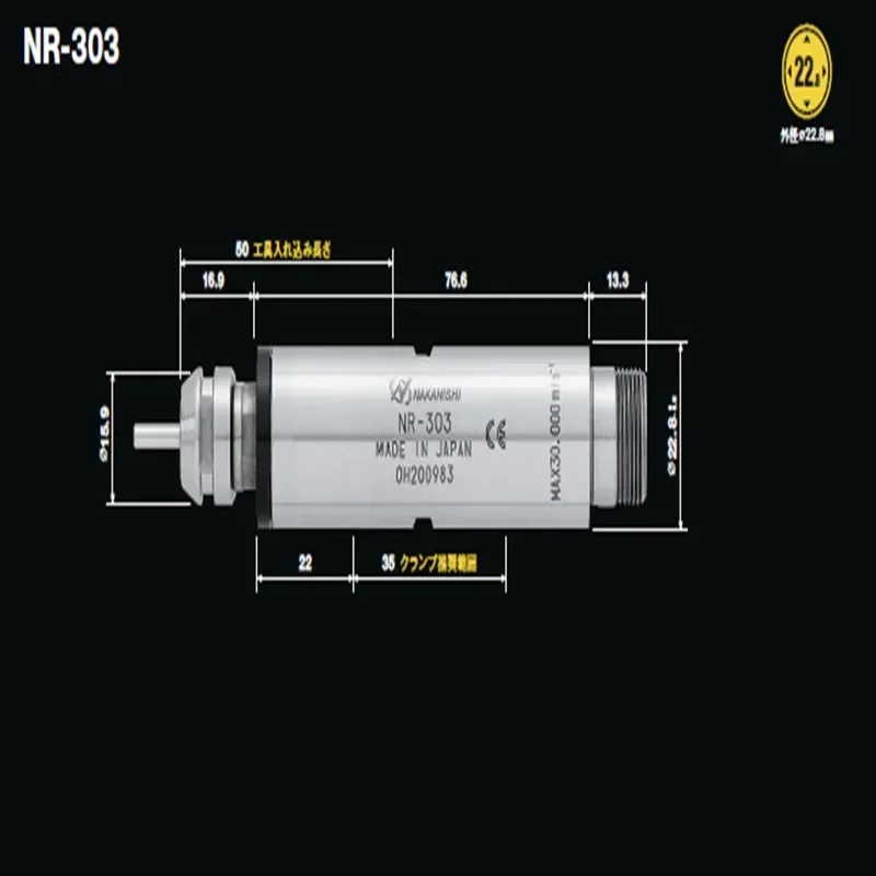 High Speed Spindle NR-303 Split  Pneumatic  Drilling Micro Hole