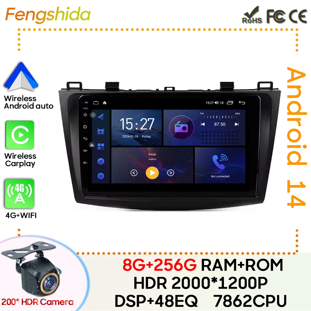 

For Mazda 3 II For Mazda3 BL 2009 - 2013 Car Radio Carplay GPS Navigation Android Auto 5G Wifi Stereo Video No 2din DVD