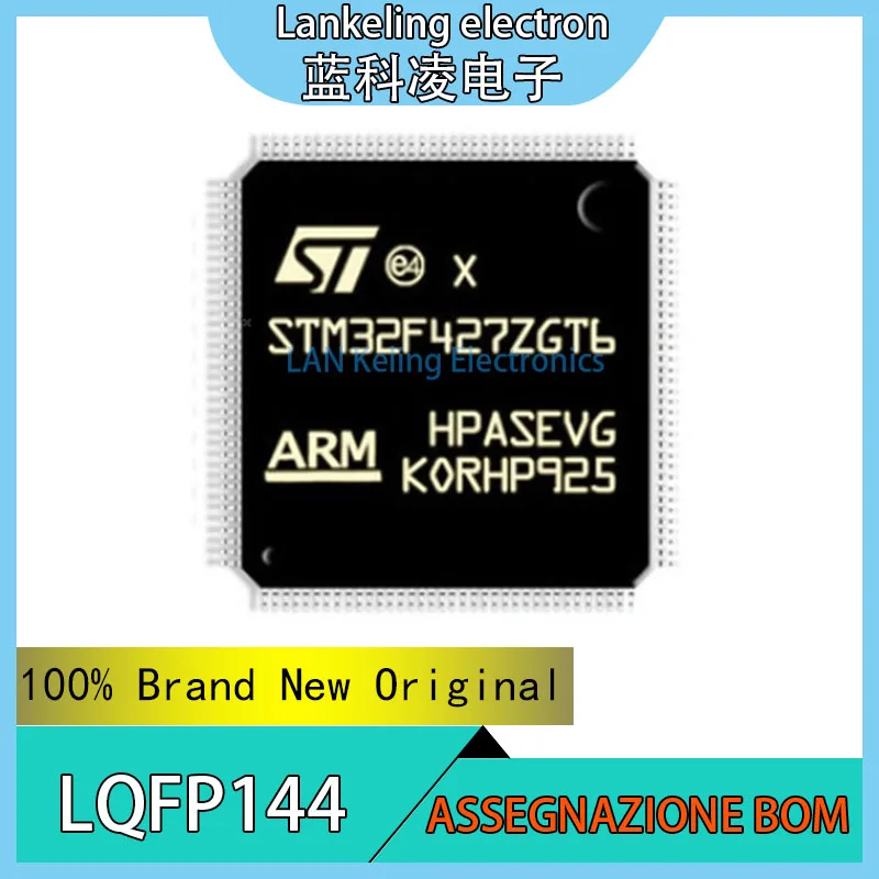 

STM32F427ZGT6 100% Brand New Original STM STM32F STM32F427 STM32F427ZG STM32F427ZGT MCU LQFP-144 IC