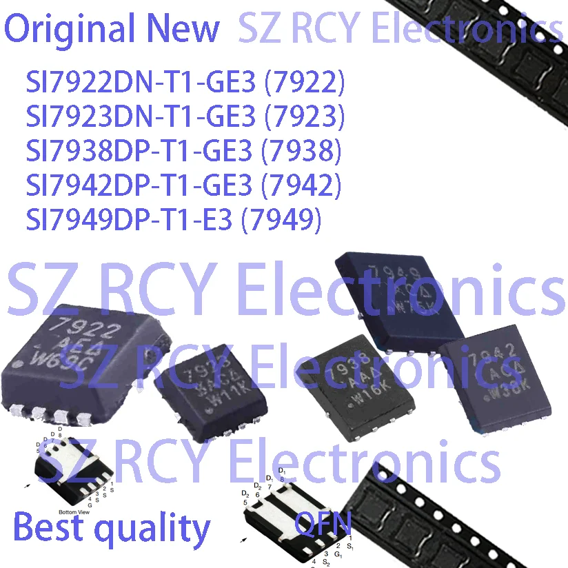 (5-30 Pcs) Si7922Dn…