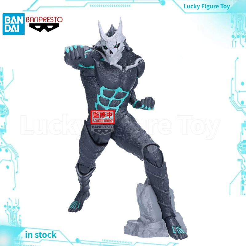 

【Оригинал】BANDAI BANPRESTO Grandista KAIJU NUMBER EIGHT Hibino Kafka Модель игрушки