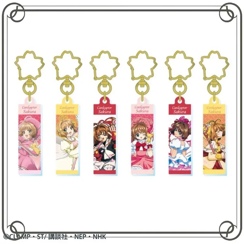 Card Captor KINOMOTO SAKURA Strip Cherry Blossom Buckle Acrylic Keychain Pendant Anime Periphery