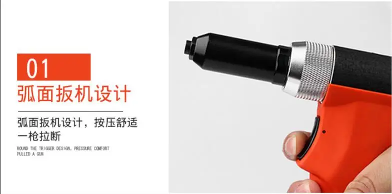 Pistola per rivetti pneumatica autoadescante KML-S30, pistola per rivetti idraulici con anima verticale macchina per rivetti in acciaio inossidabile di livello industriale