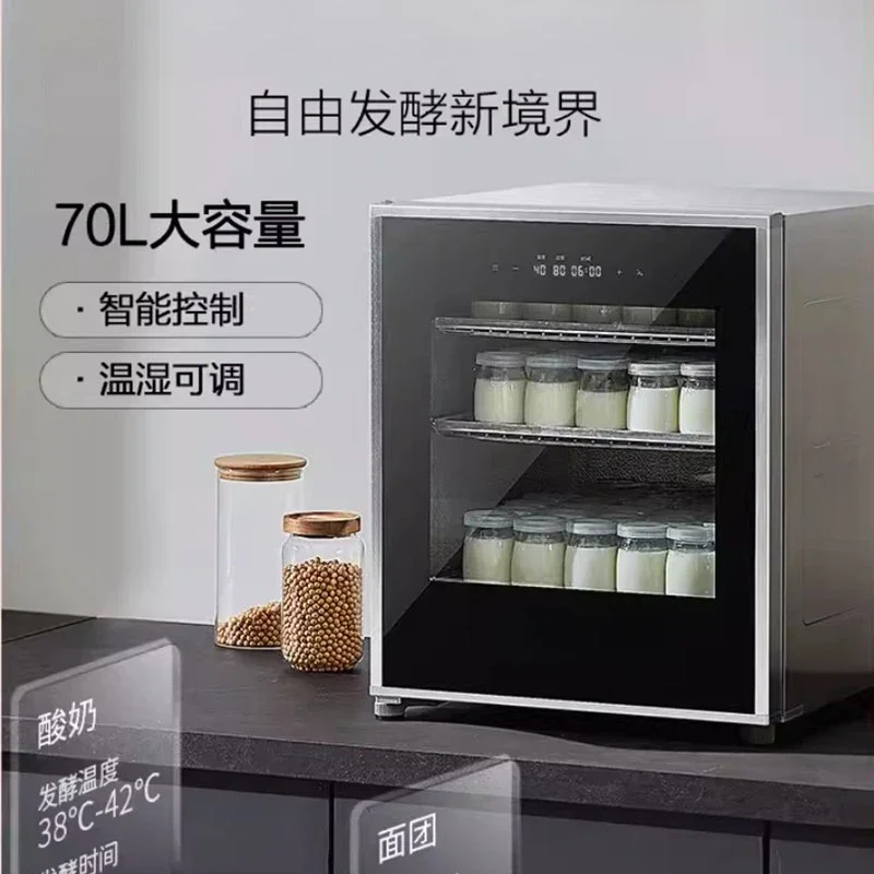 Household large-capacity multi-functional baking private house small fermentation box
