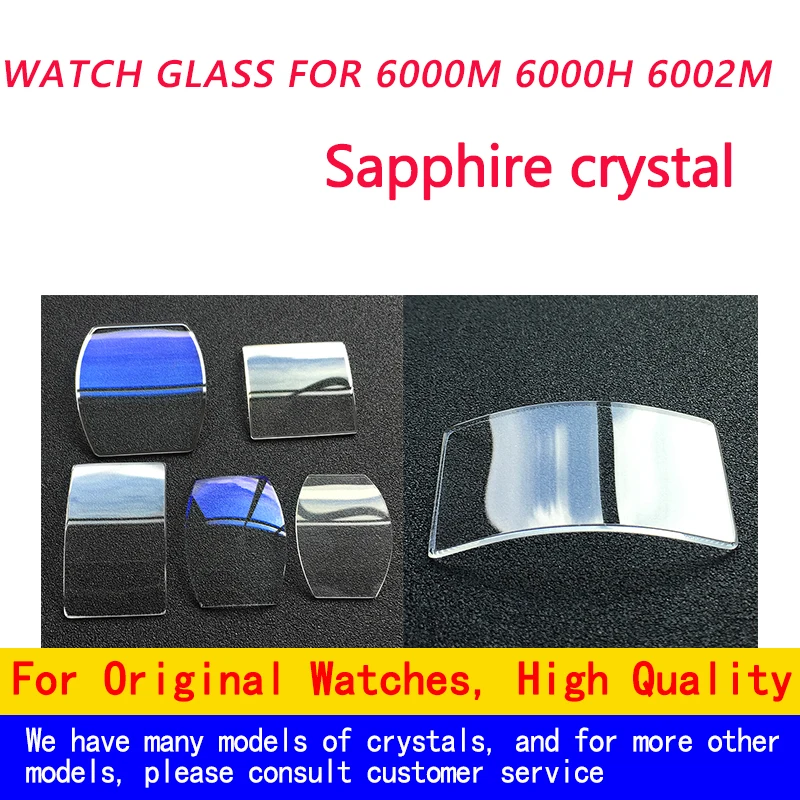 Sapphire Watch Glass Clear Front Cover Part Watch Repair Part for MASTER SQUARE 6000S 6000l  6000M 6002M  6000H 6000k 6000k