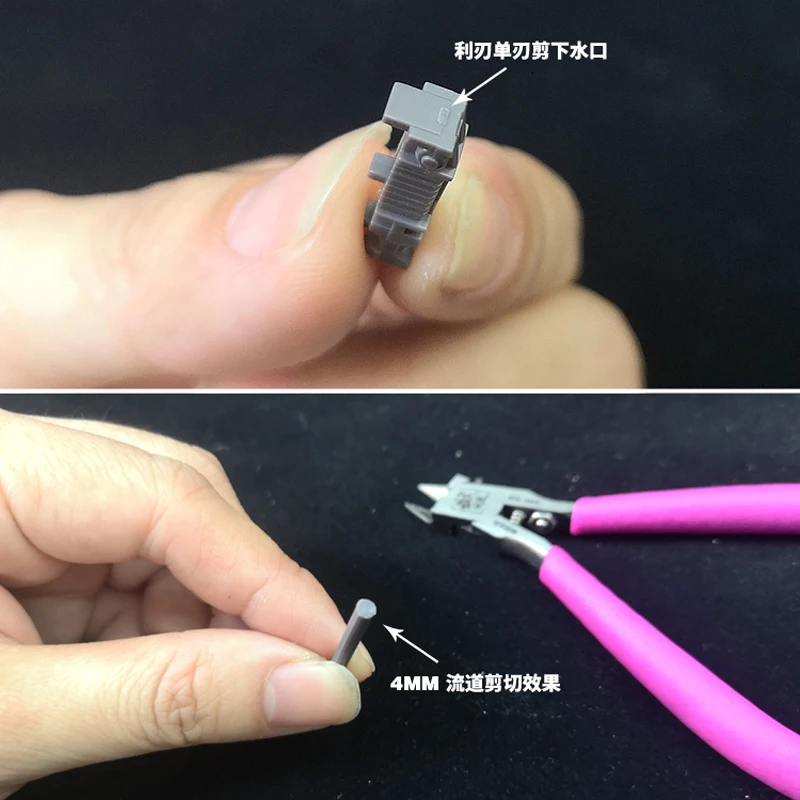 MSWZ Ultra Thin Single Blade Nipper & Protective Cover Precision Cutter for Gundam Mecha Military Model Gate Removal
