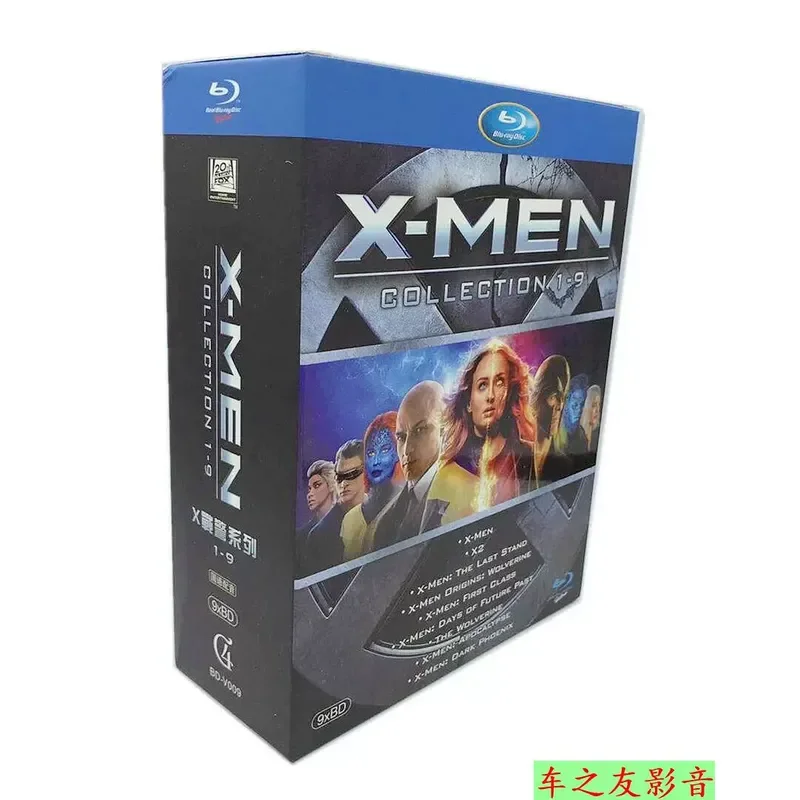 BD Blu-ray X-Men 1-9 Full Series Set 1080P Science Fiction Movie